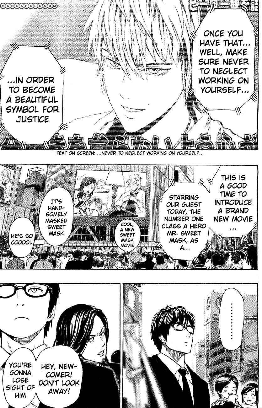 One Punch Man - Chapter 20.7 image 04